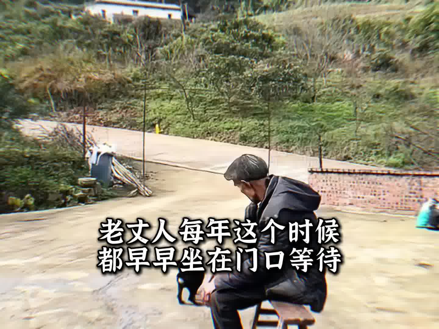 本以为失去了一个女儿，没想到是多了个女儿
