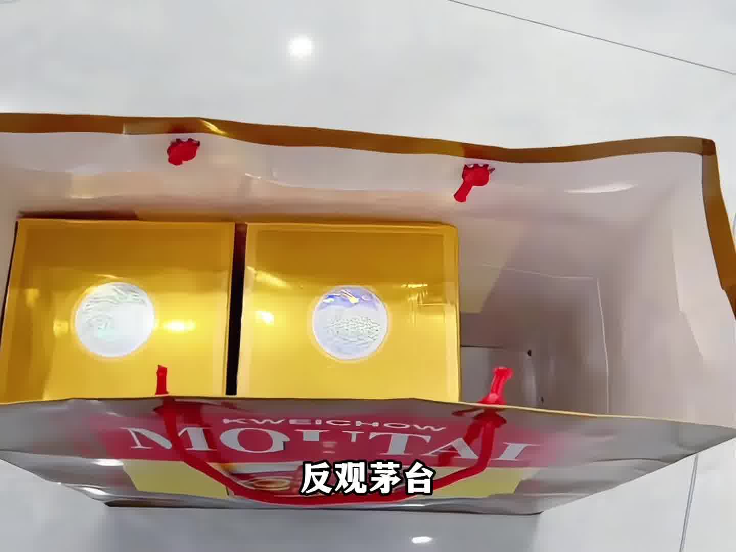 看似不合理，实则全是人情世故