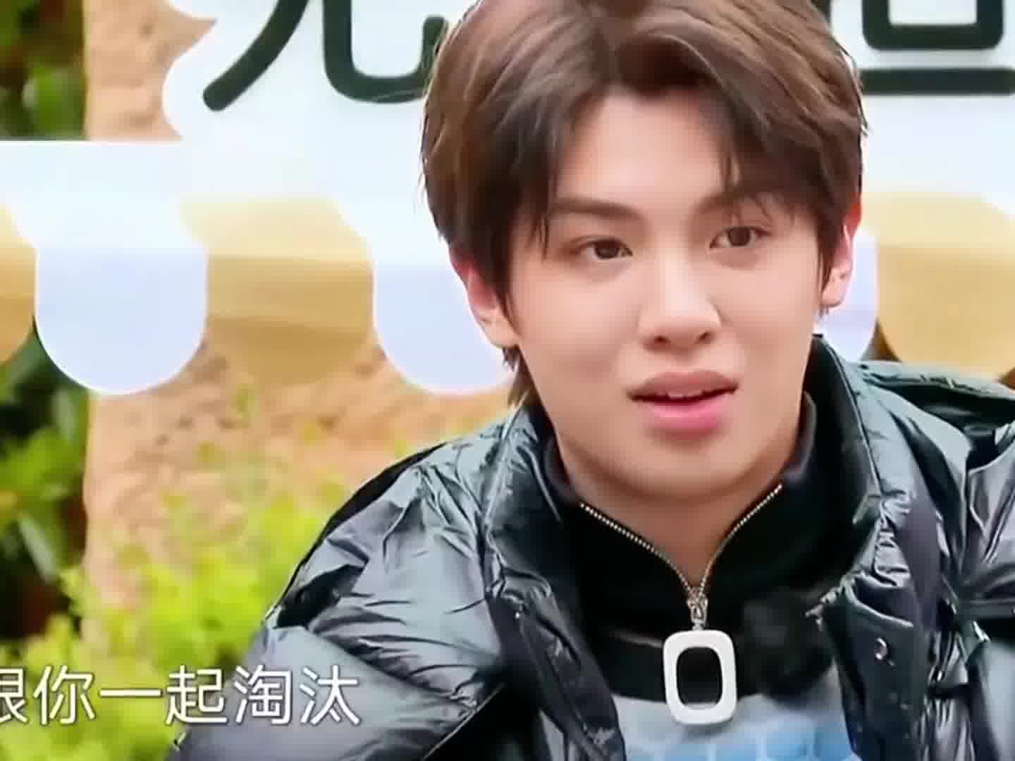 黄明昊：被淘汰的黄景瑜都没生气，龚俊你生什么气？