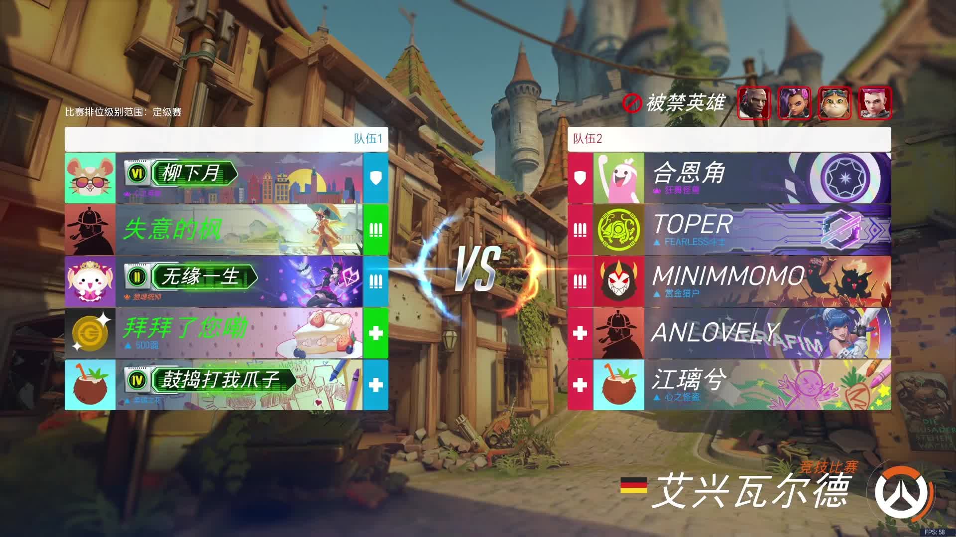 女朋友哪有游戏重要