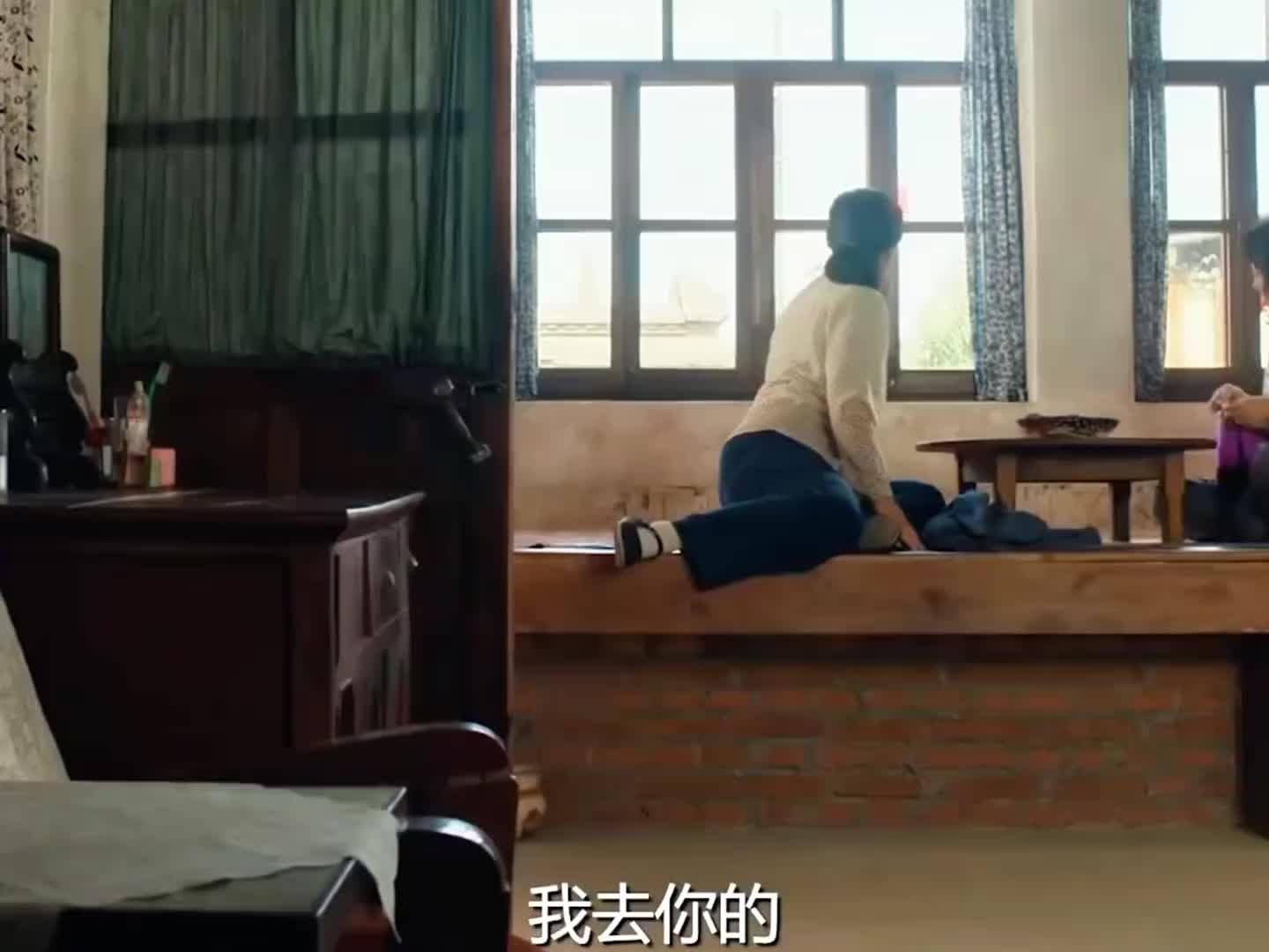 韩云云：谢广坤，你都没有三块豆腐高，得瑟个啥！