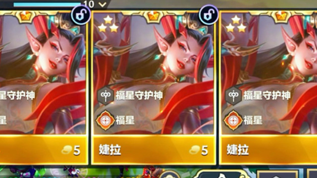 三星婕拉：听说你们一直都在质疑我