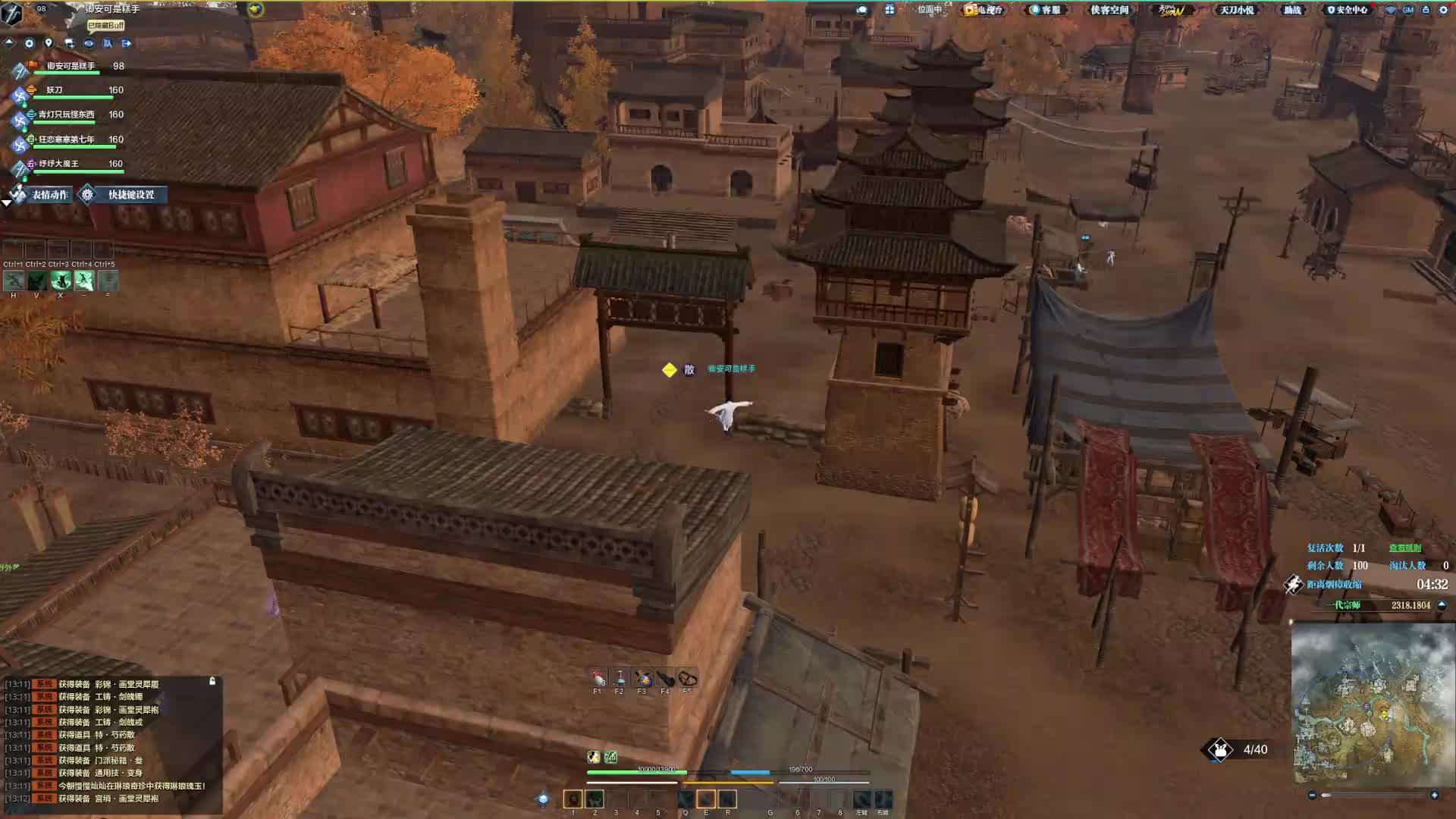 发育差 复活后没资源打输了