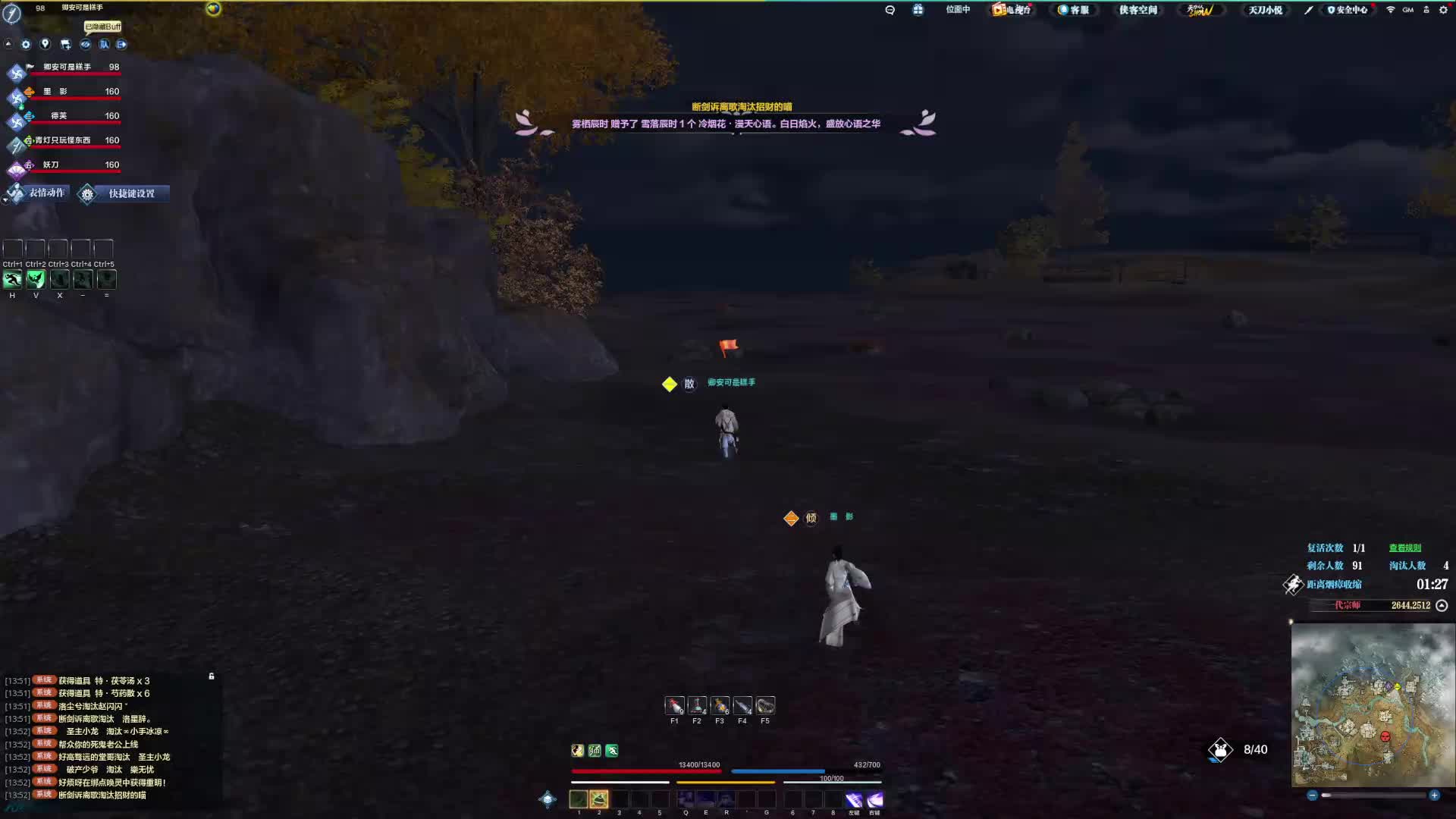 本想轻松点玩下神威的 结果不知道怎么就翻车了