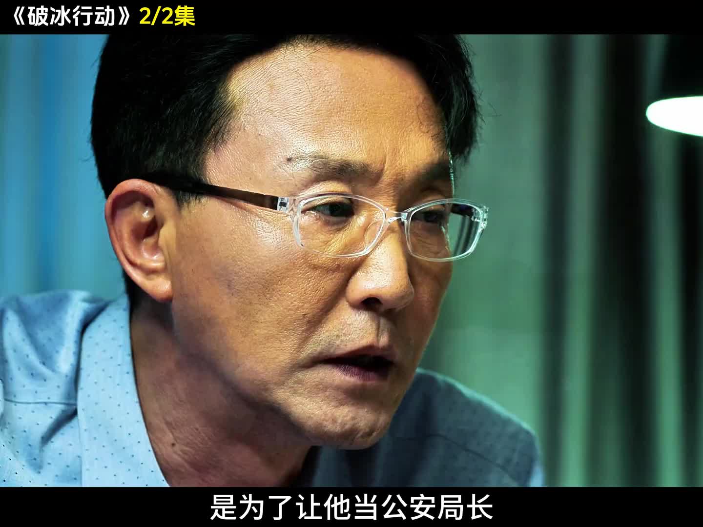 本以为丈夫会将妻子绳之以法没想到丈夫竟然这样做