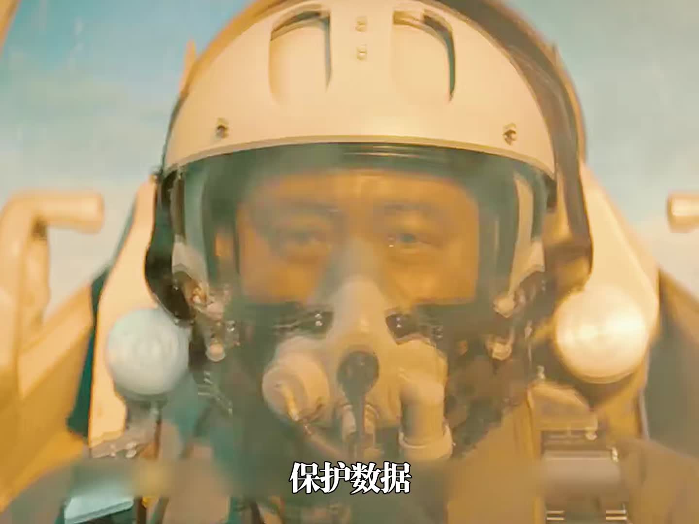 没想到竟然会这样