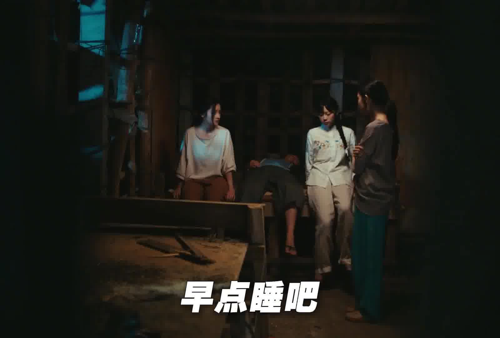 每一个结局都是我没想到的