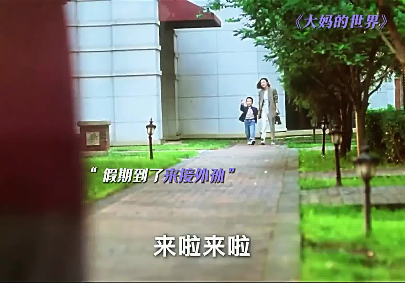 我是一颗糖也没敢吃啊