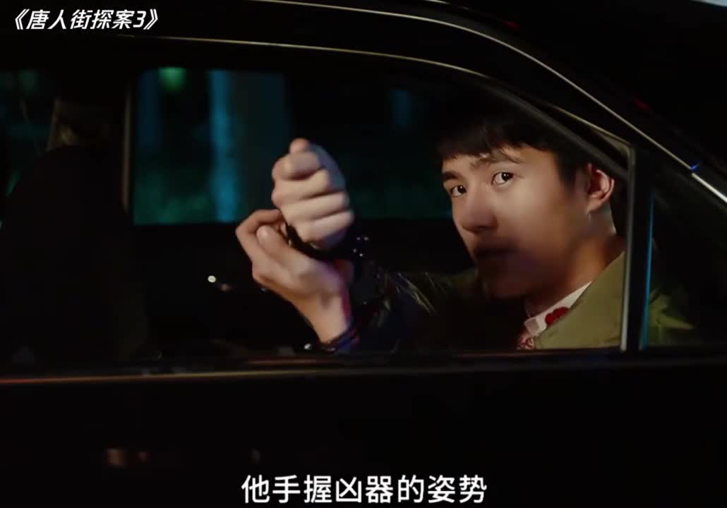 秦风：老妹儿还得练