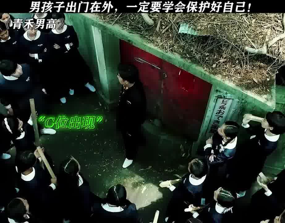 帅小伙：我清真的