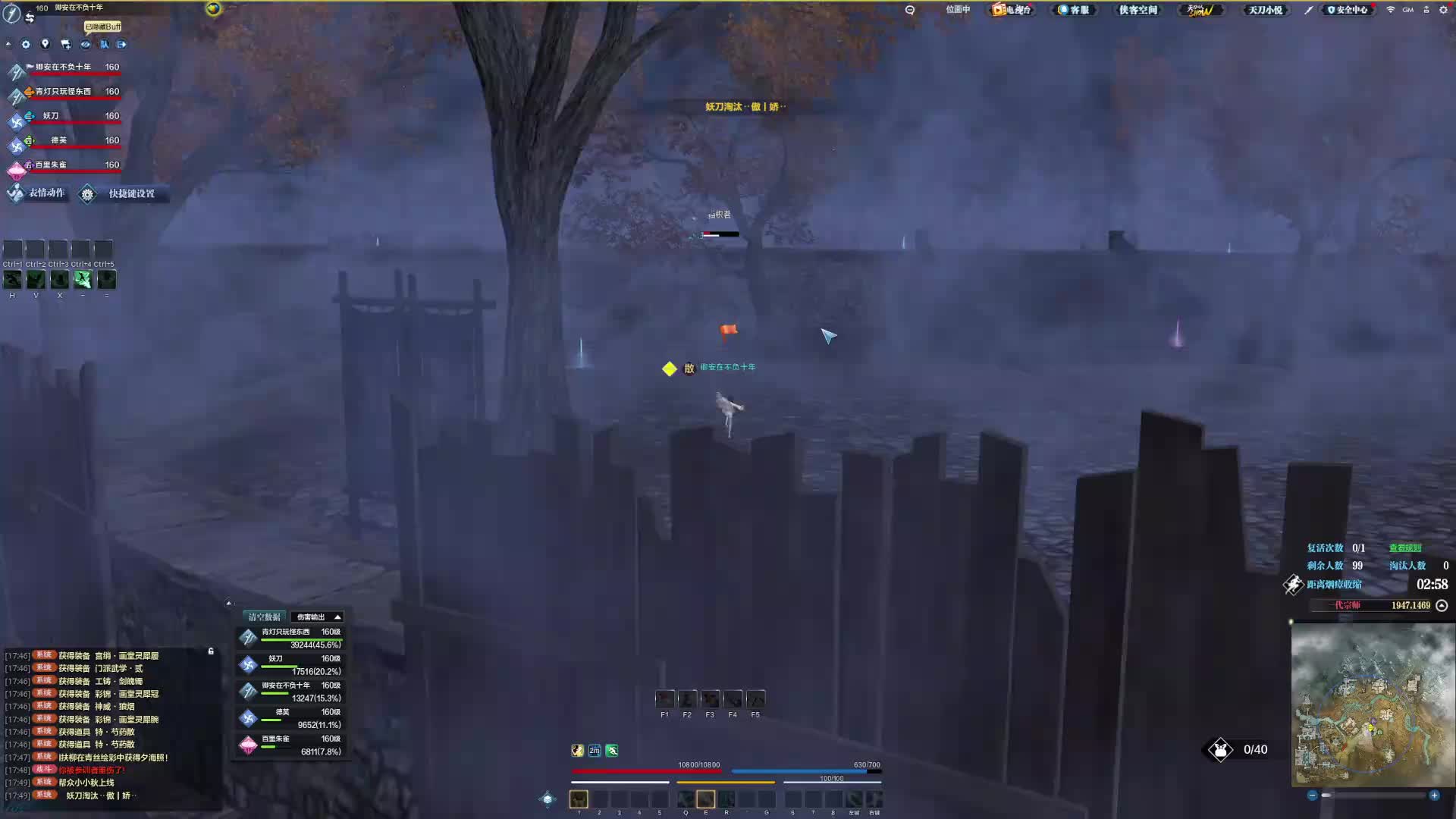 无语 给我气得又直接退游啦~