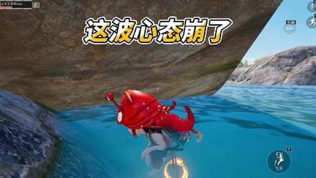 哈哈哈哈，有那么好笑吗？