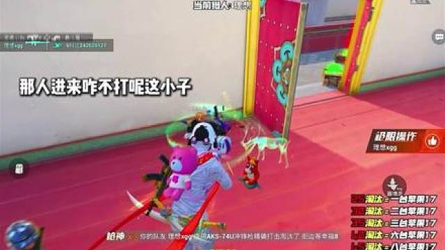 赏金赛的神，经典58杀一万伤害