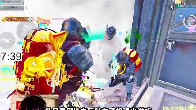 数码夺刀赛耍赖？被敌人拳补却不兑换奖励