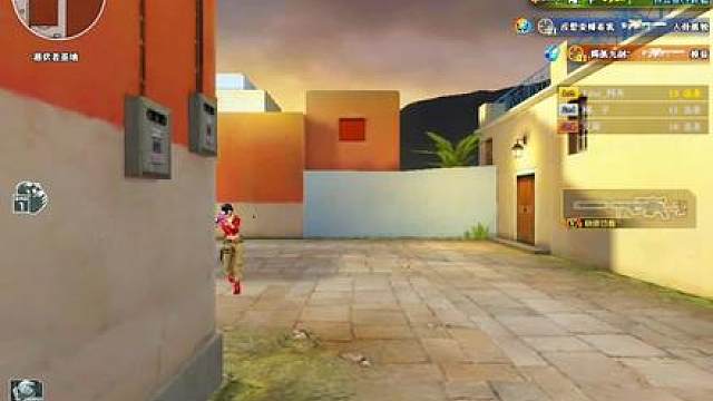 凌晨的胜利广场：高端局…