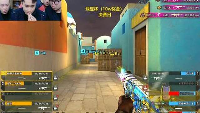 CF第一步枪揭晓，百城亚军力压职业选手夺冠