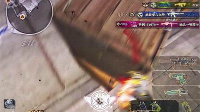 看见你又在干我介意的事 这一次我终于感觉不到任何心情了