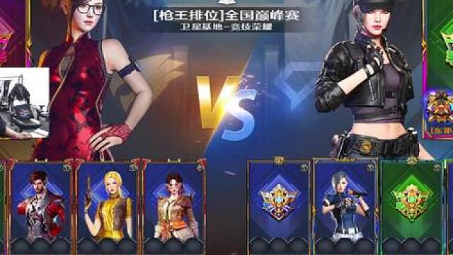 北部还是太权威了