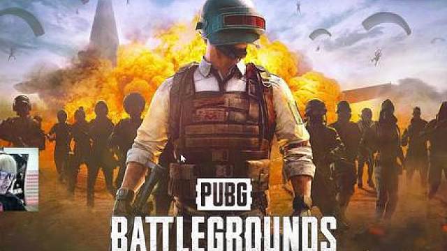 PUBG来了个本质嘉豪