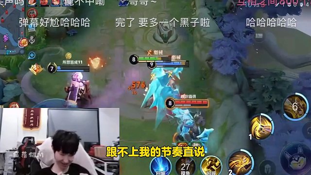 大帅和一诺斗嘴，最后被一诺操作征服