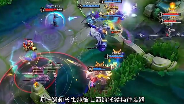 一诺这操作真不像正常人类能操作的出来的！