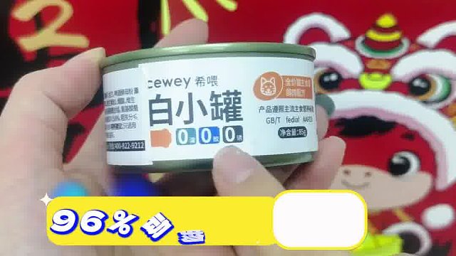 猫咪不爱喝水？希喂白小罐补水神器