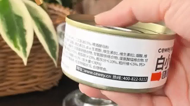 希喂白小罐，玻璃胃猫咪也能吃