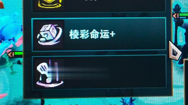 挣脱命运的格温！！！