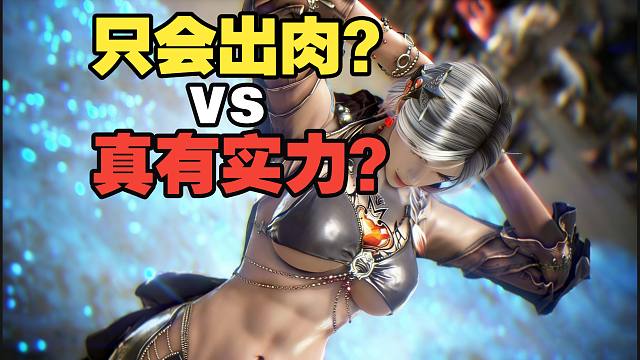 【红色沙漠】全网最实诚试玩评测！没了“核心肉装” 韩厂到底行不行？