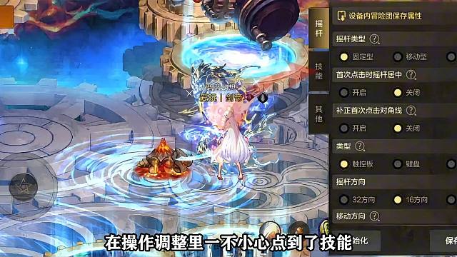 3.18开服保姆及的全流程玩法攻略，跟着视频一步一步操作，遥遥领先别人一大截。