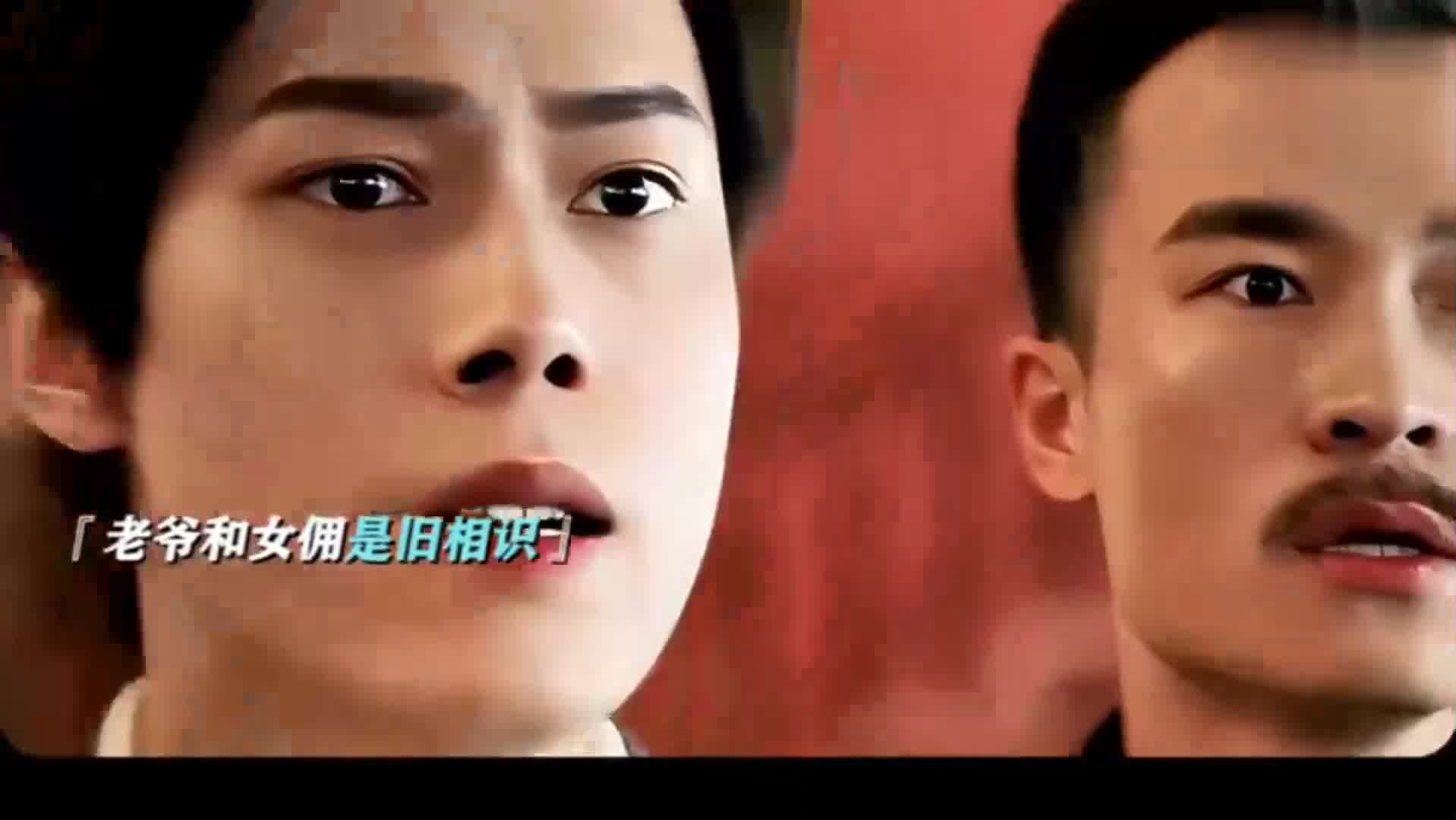 一分钟看完雷雨