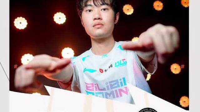 BLG 3-2 战胜BFX 拿到开门红！恭喜BLG！ 上聊lpl