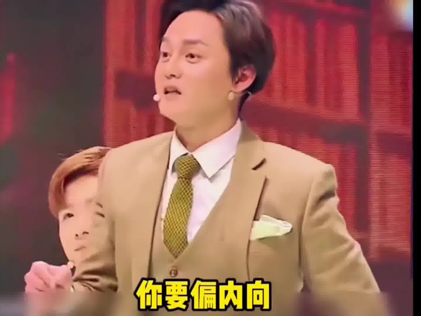 尹正太有梗了，沈腾都无语了