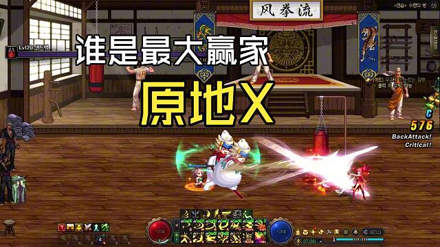 DNF：千海天原地普攻改版测试，你也能成为平X糕手！