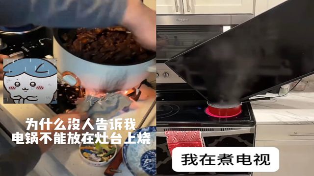 感觉自己压力大的，可以进来看看这期视频（42）