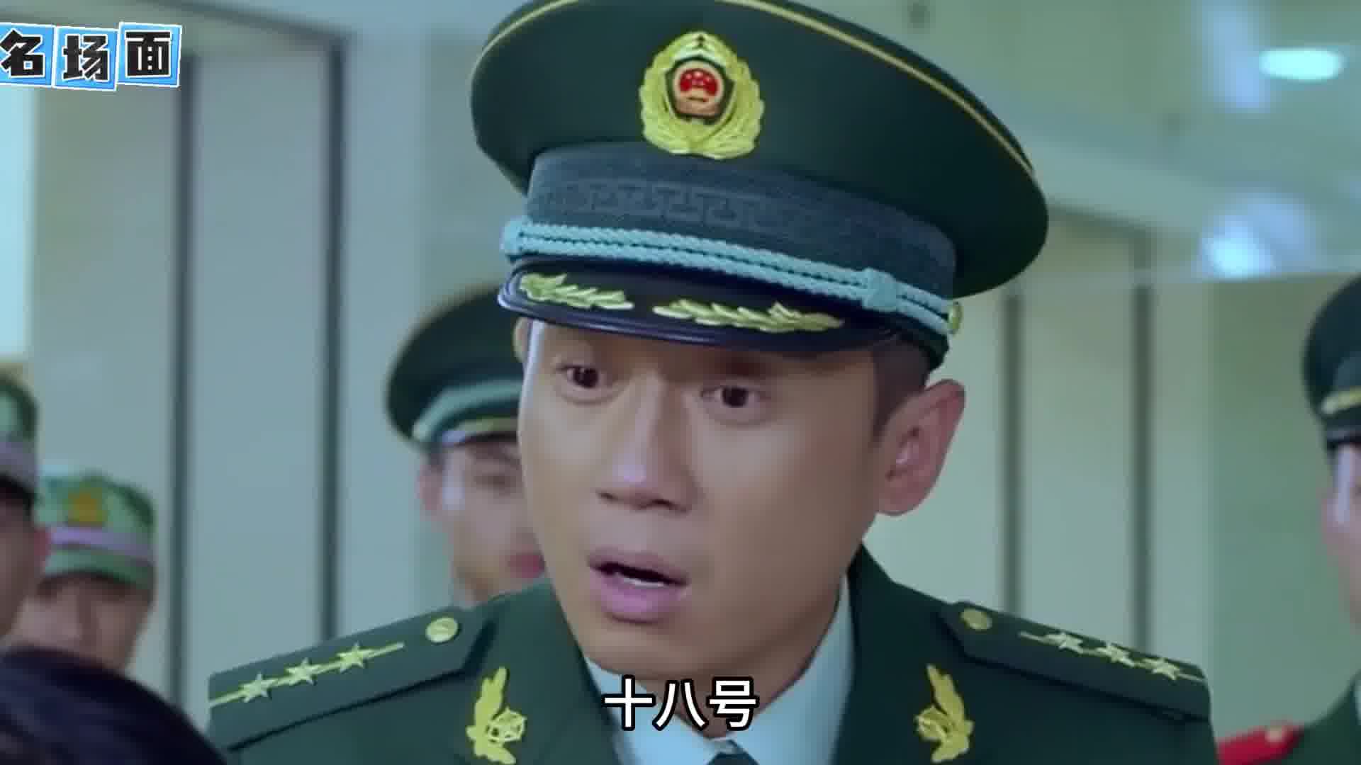 战友不但细心 也很暖心