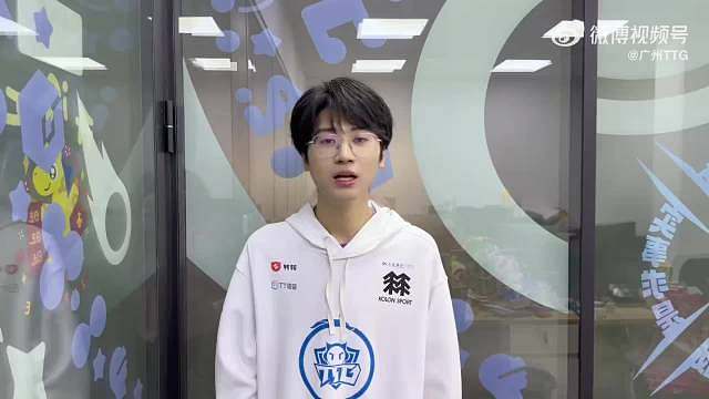 老乡杯目前官宣信息整理（持续更新）
重庆队，队长fly，
队员：流浪 景诗
江西队，队长清融，队员一