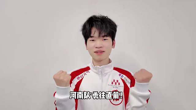 老乡杯目前官宣信息整理（持续更新）
重庆队，队长fly，
队员：流浪 景诗
江西队，队长清融，队员一