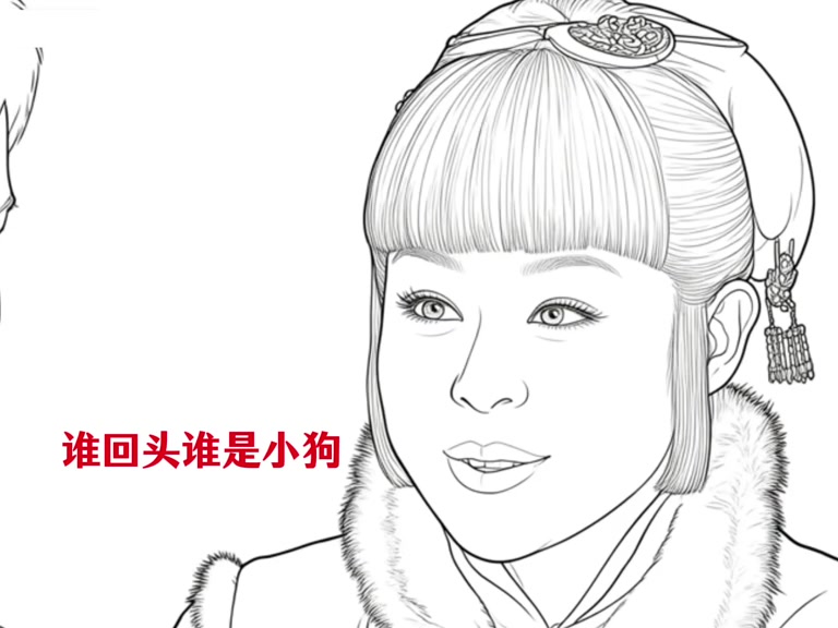 哈哈哈哈我不允许有人没看过 (2)