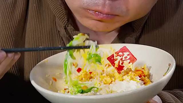 这个下饭是真好啊