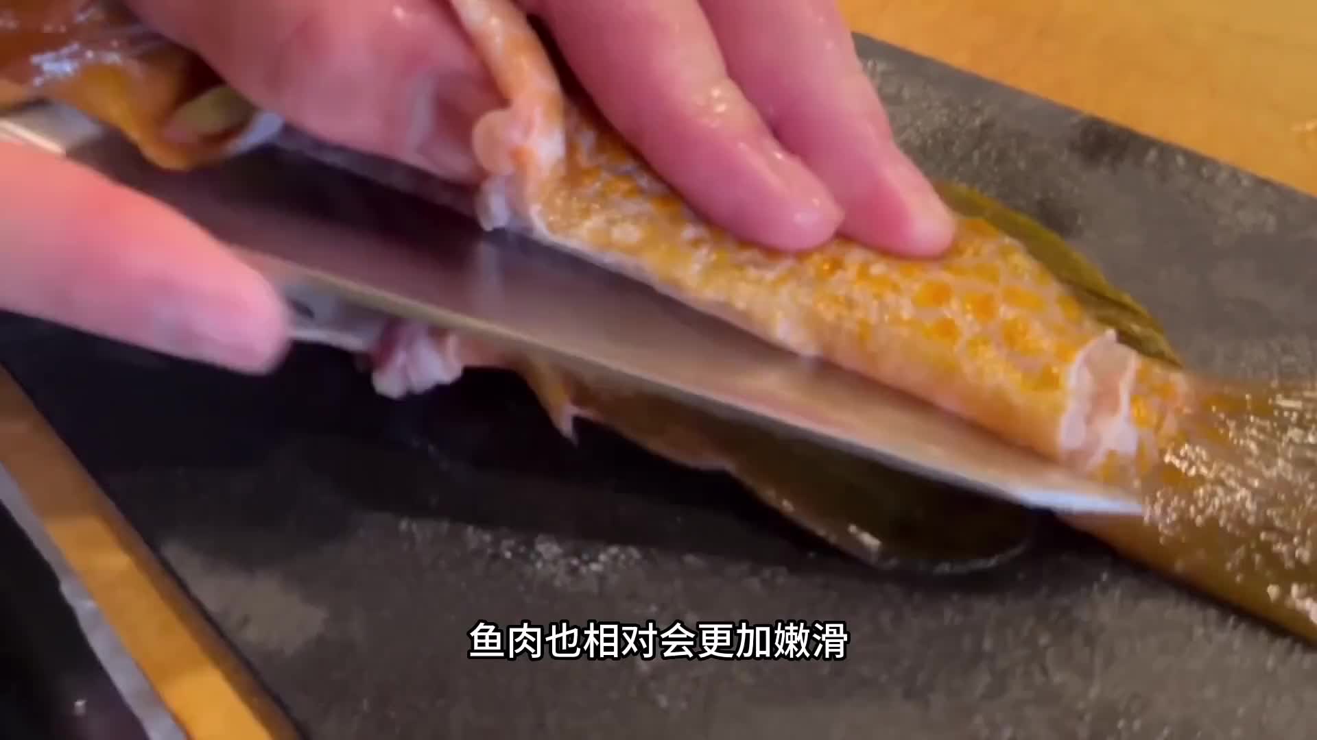 石斑鱼为什么要戳晕再处理