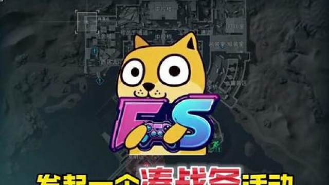 你懂玻璃大炮？