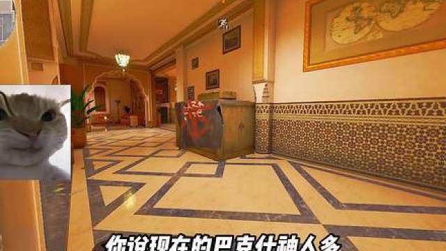 本以为是高爆局，没想到是补偿局...