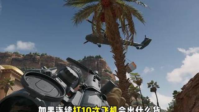 这个活动机密爆率很高。