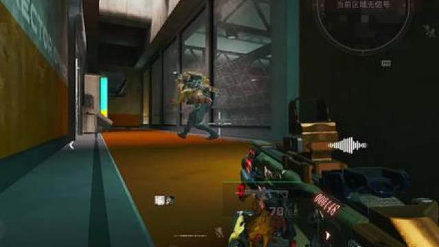 两度夺舍大红包女医，直接成盒了