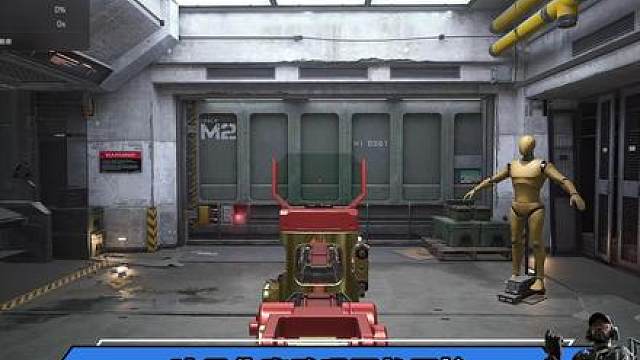 瞄准焚诀成为瞄准恶魔的通行证