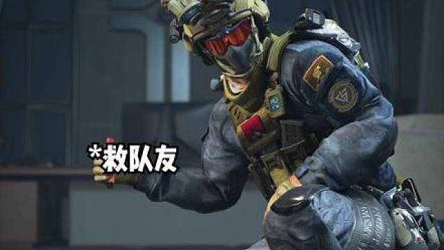 当你刚灭了一队，准备舔包的时候...