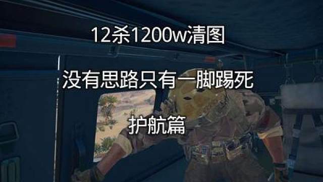 素材来源破点妹妹