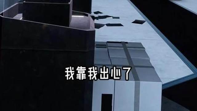 你会把出的星给朋友检视吗？