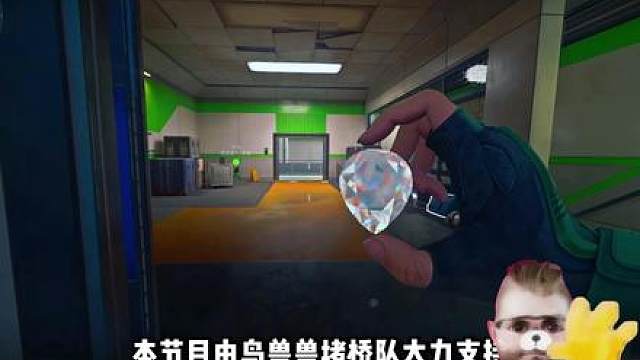 免费出了颗非洲之心，感谢cs鸟兽兽堵桥队